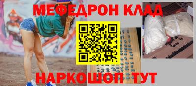 марки lsd Свободный