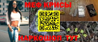 марки lsd Свободный