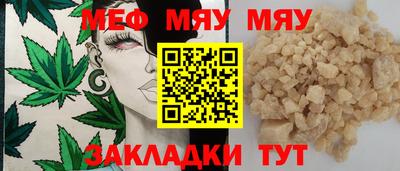 марки lsd Свободный