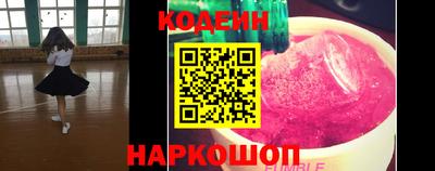 кокс Севастополь