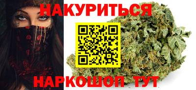 дурь Северобайкальск