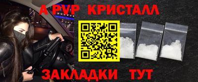 марки lsd Свободный