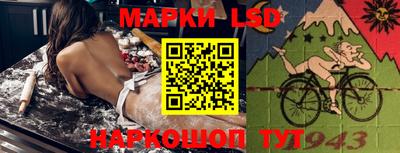 дурь Северобайкальск