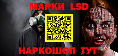 дурь Северобайкальск