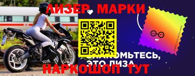 кокс Севастополь