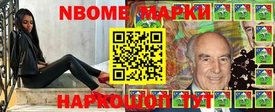 марки lsd Свободный