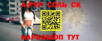 марки lsd Свободный
