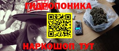 марки lsd Свободный