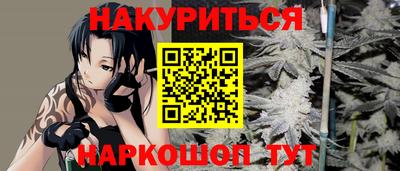 кокс Севастополь