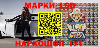 дурь Северобайкальск