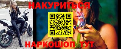 кокс Севастополь