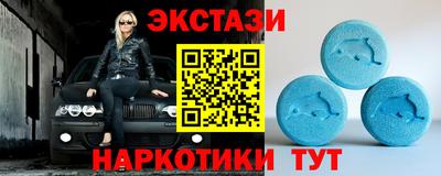дурь Северобайкальск