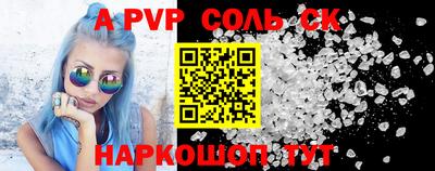 марки lsd Свободный