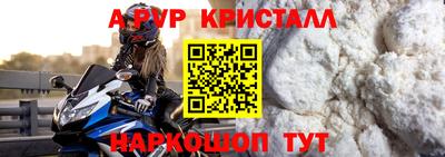 марки lsd Свободный