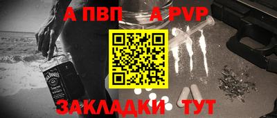 марки lsd Свободный