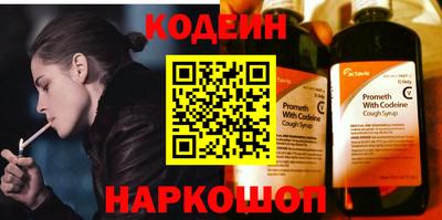 марки lsd Свободный
