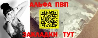 кокс Севастополь