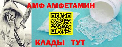 дурь Северобайкальск
