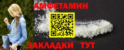 кокс Севастополь