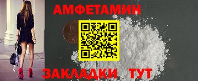 марки lsd Свободный