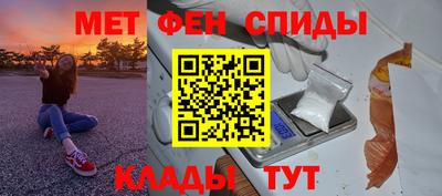 дурь Северобайкальск