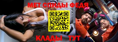 дурь Северобайкальск
