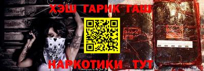 кокс Севастополь