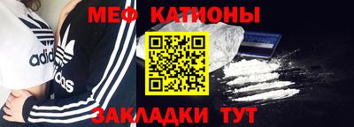 дурь Северобайкальск